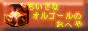 midi@!!